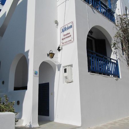 Alkion Studios Naxos City Exterior foto