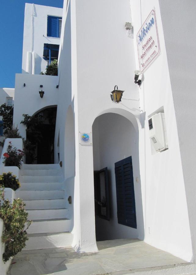 Alkion Studios Naxos City Exterior foto