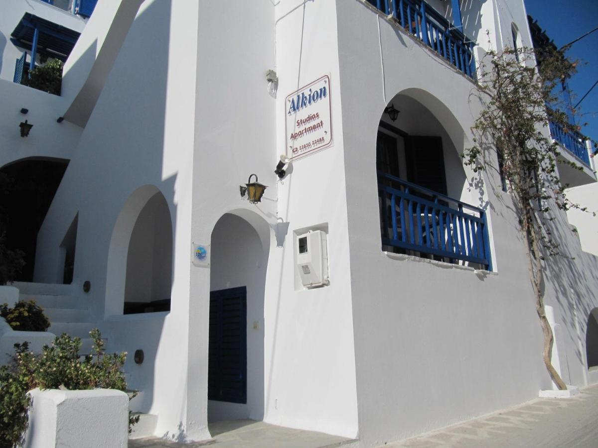 Alkion Studios Naxos City Exterior foto